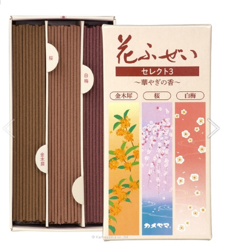 花ふぜいセレクト3 華やぎの香