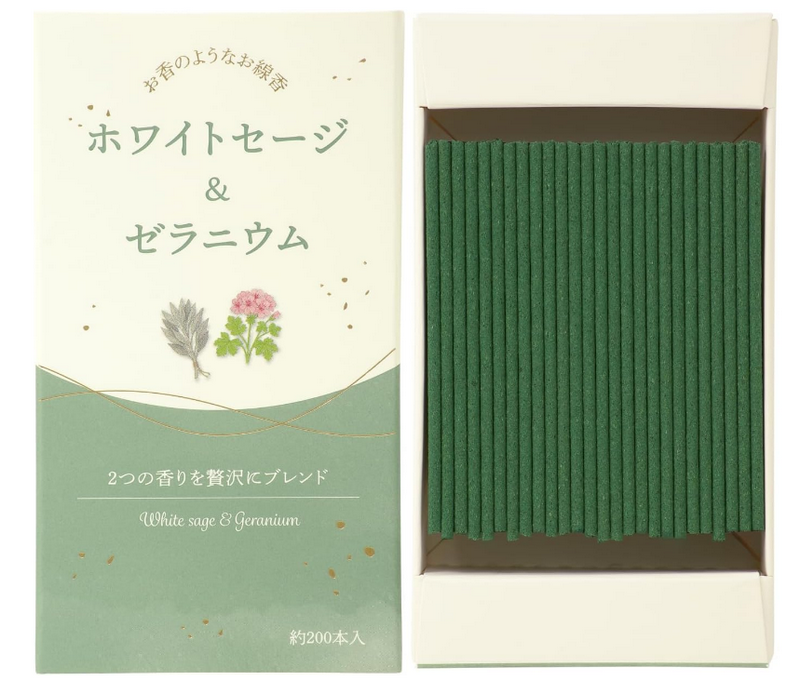 お香のようなお線香ホワイトセージ&ゼラニウム